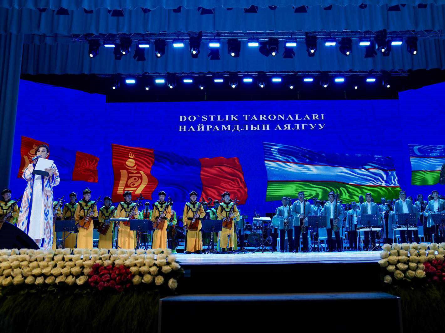 “Морин хуур” найрал хөгжим, Узбекистаны Үндэсний найрал хөгжимтэй хамтарсан тоглолтыг 1500 хүн үзжээ